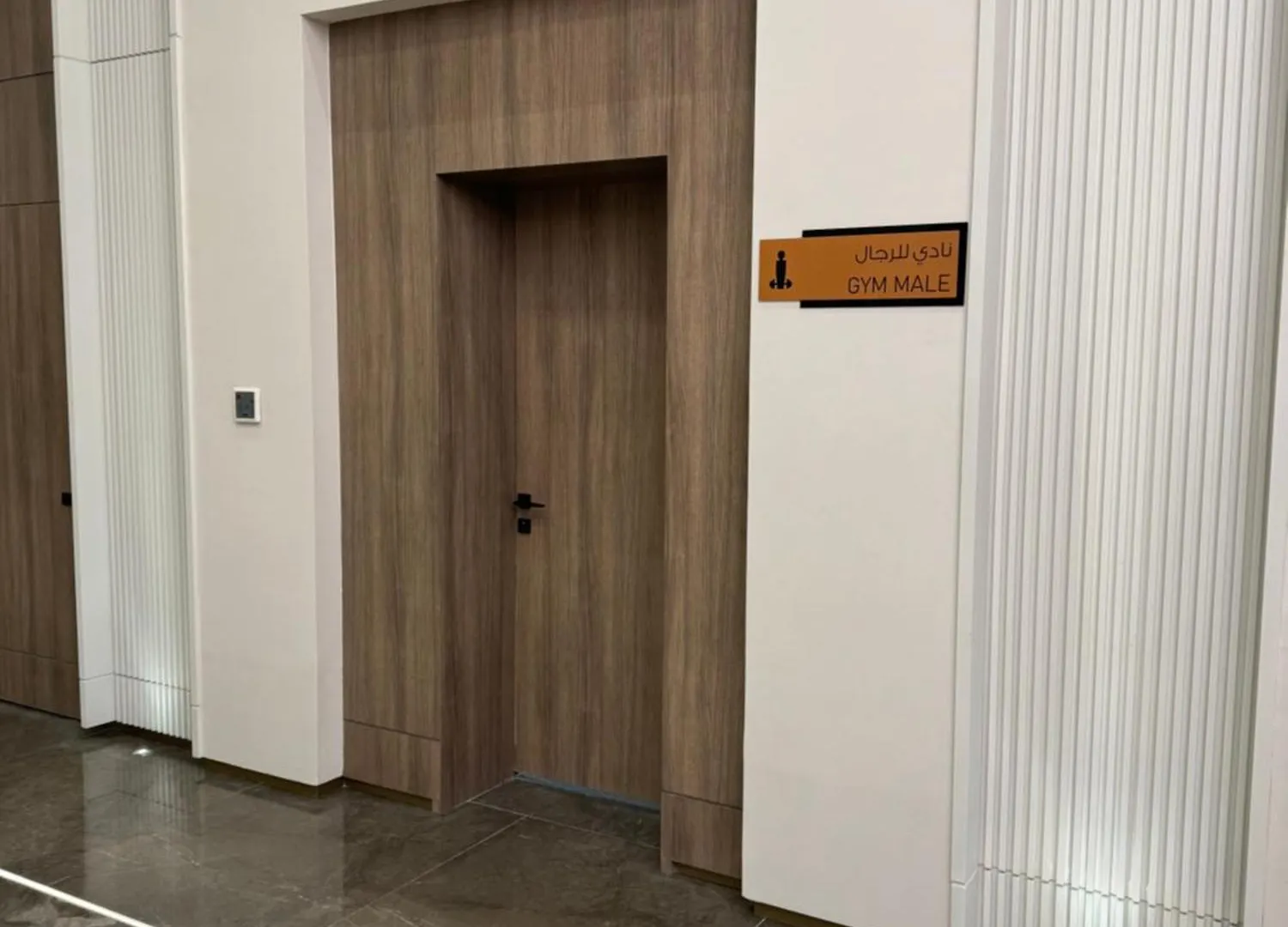 نزل دار المشاعر 2 Apartemen Mecca