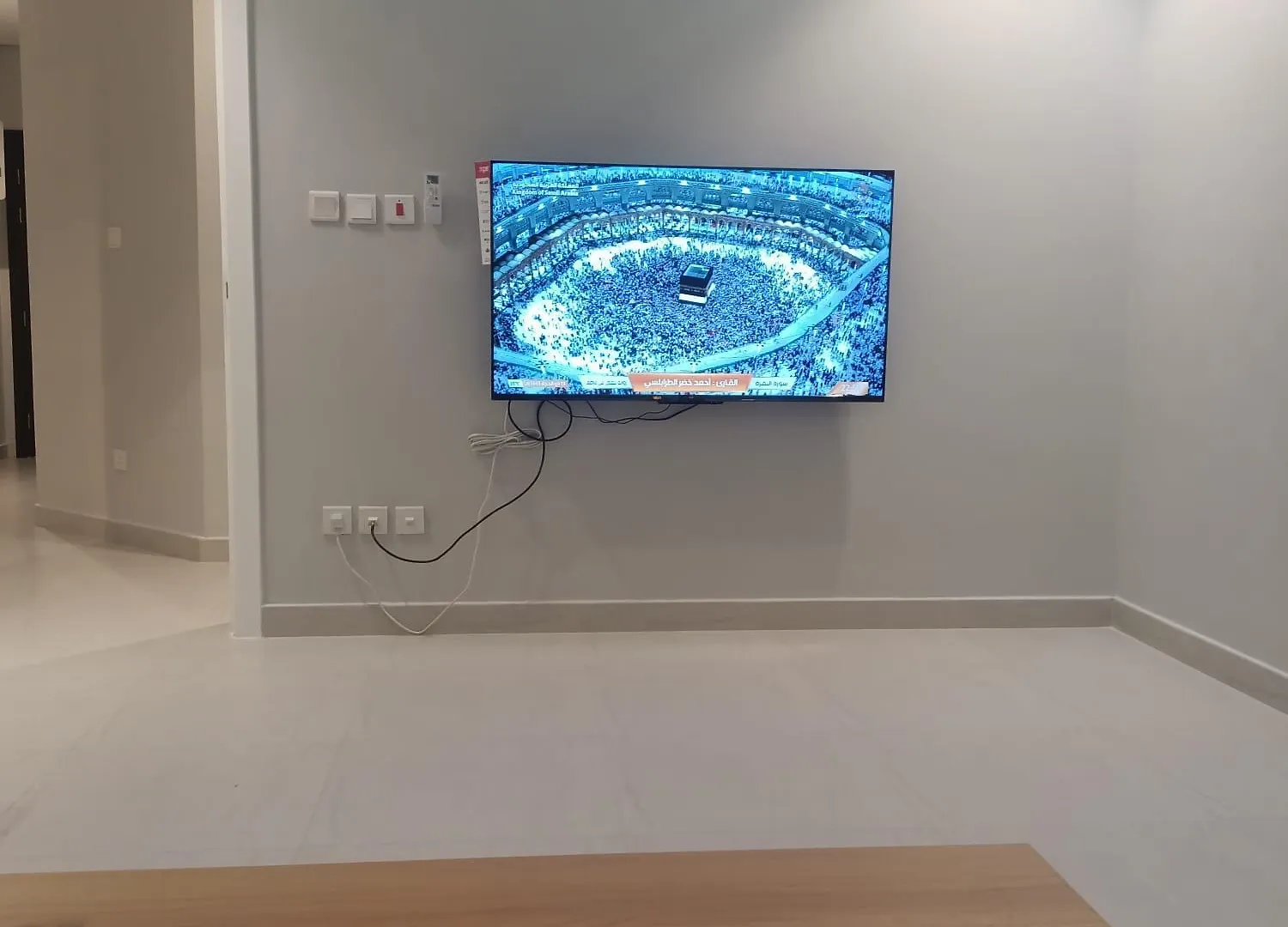 نزل دار المشاعر 2 Apartemen